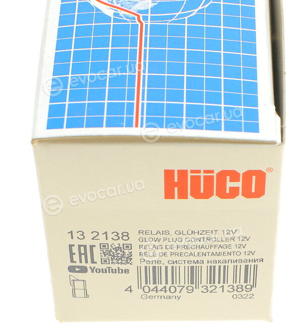 Astemo (Hitachi) / Huco 132138