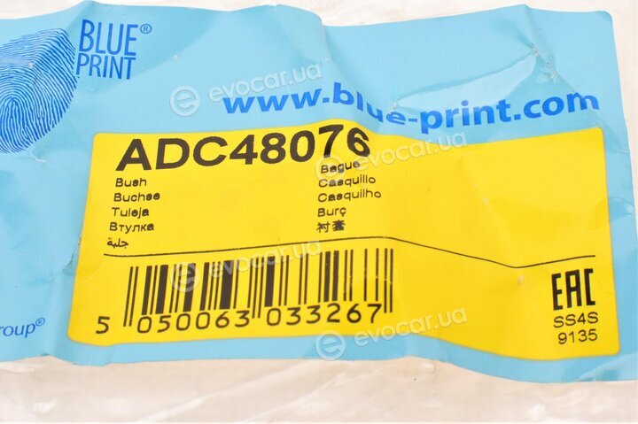 Blue Print ADC48076