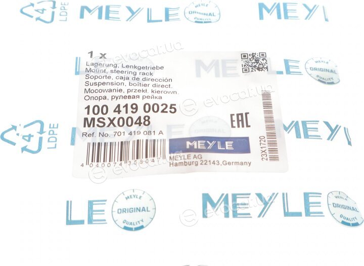 Meyle 100 419 0025