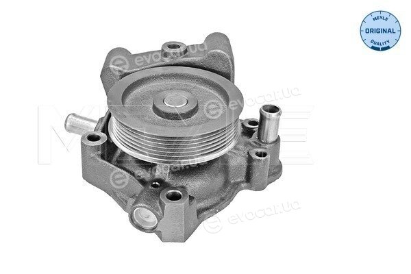 Meyle 11-13 220 0024
