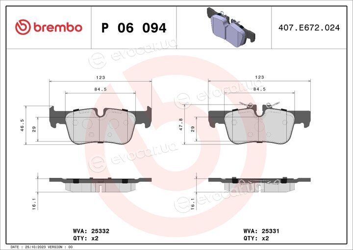 Brembo P 06 094