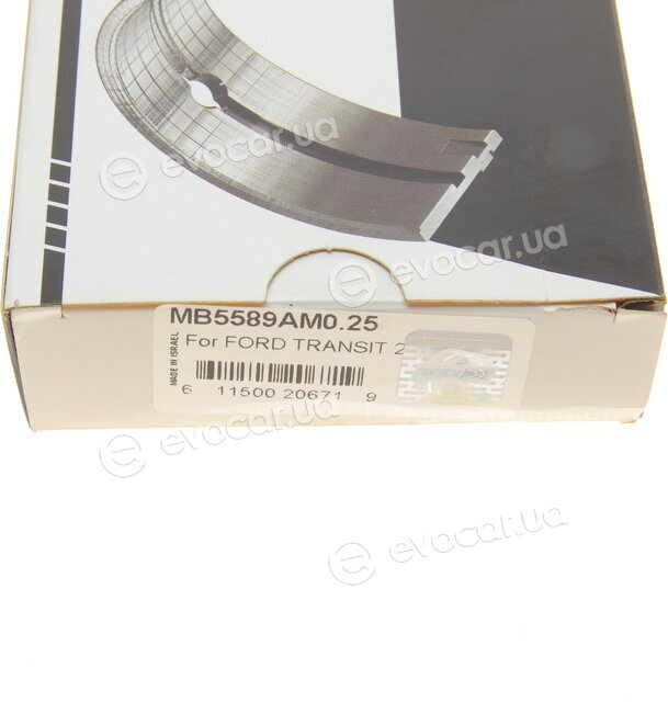 King MB5589AM0.25