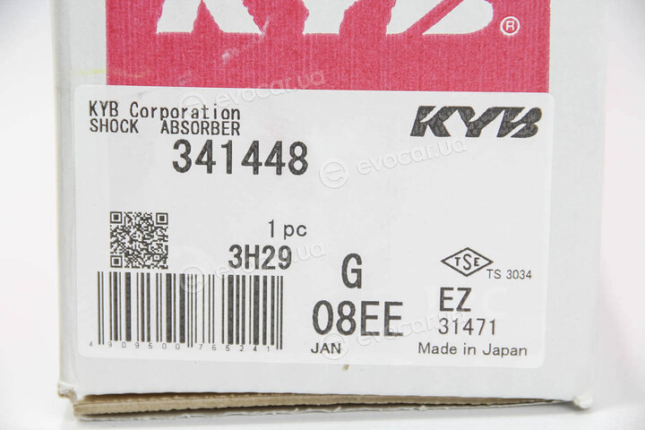 KYB / Kayaba 341448
