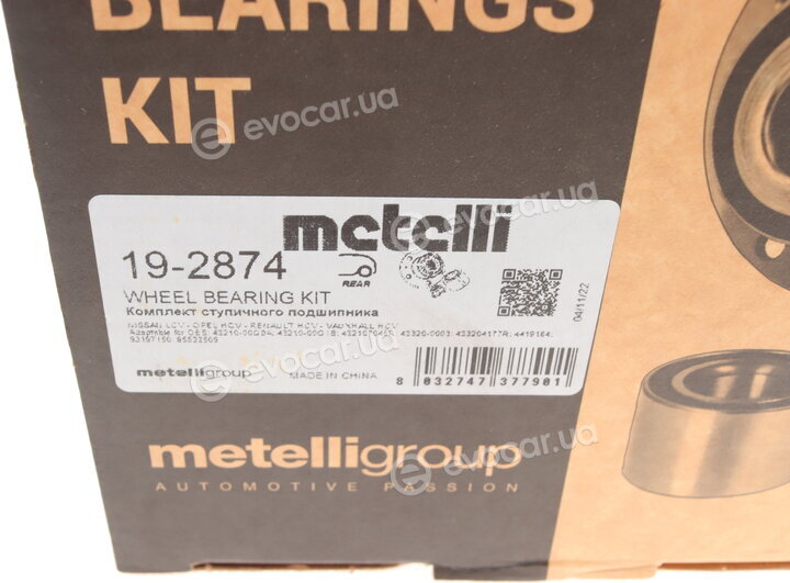Metelli 19-2874