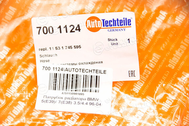 Autotechteile 700 1124