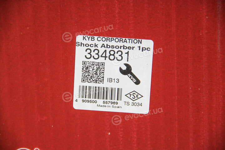 KYB / Kayaba 334831