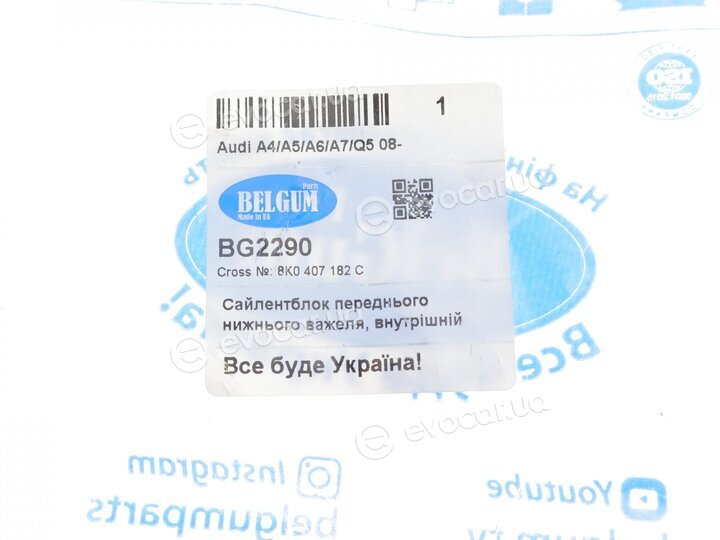 Belgum BG2290