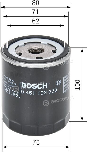 Bosch 0 451 103 350