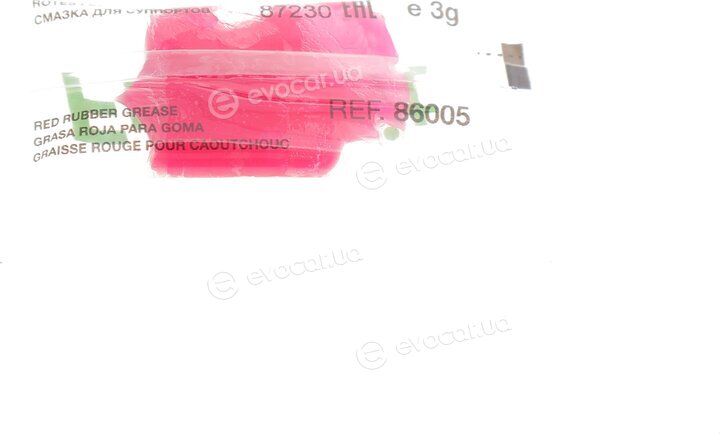Frenkit 248807