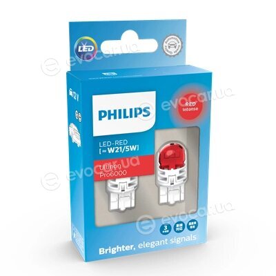 Philips 11066RU60X2