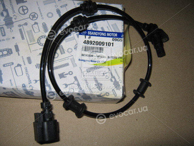 SsangYong / KGM 48920-09101