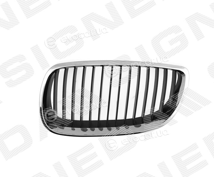 Signeda PBM07085GAL