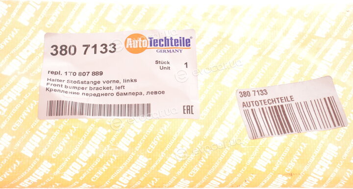 Autotechteile 380 7133
