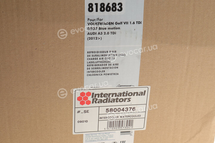 Van Wezel 58004376
