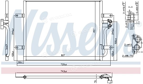 Nissens 940585