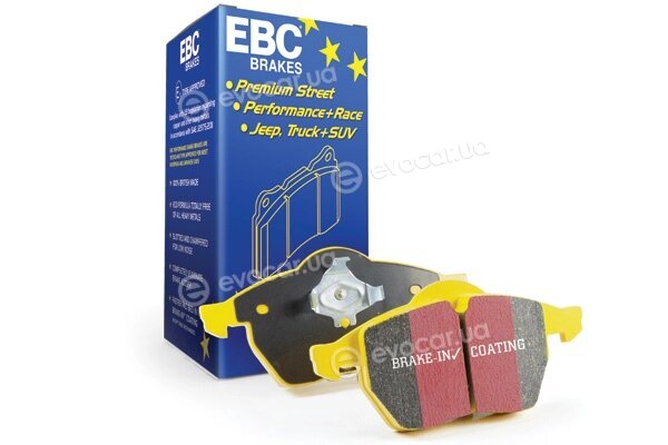 EBC DP42089R