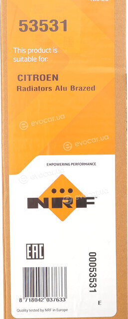 NRF 53531