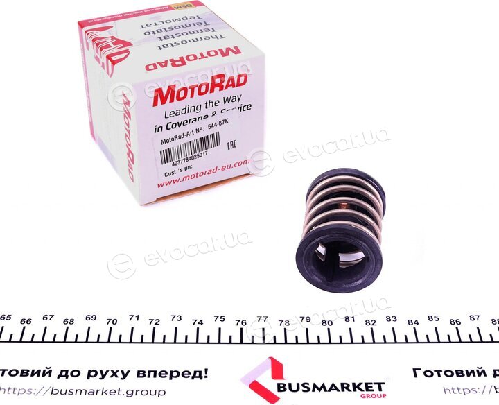 Motorad 544-87K