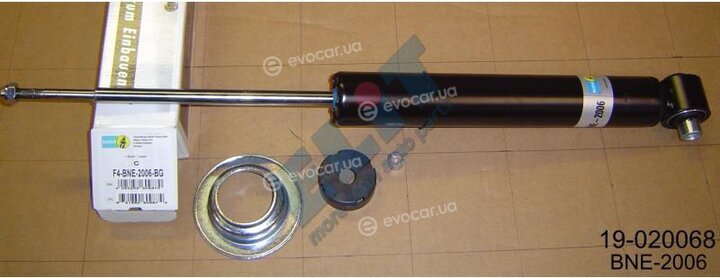 Bilstein 19-020068