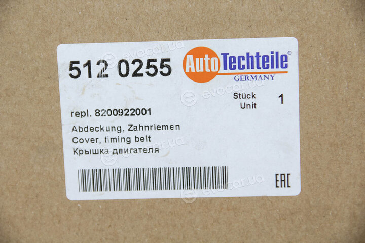 Autotechteile 512 0255