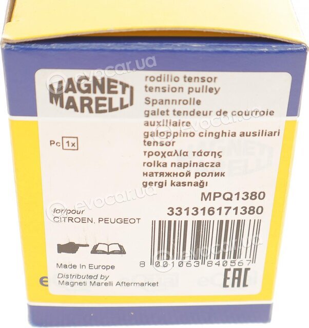 Magneti Marelli 331316171380