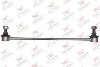 Rodrunner LS-T-336
