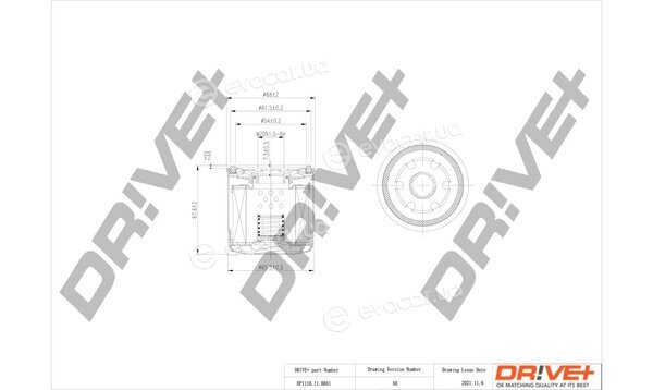 Drive+ DP1110.11.0041