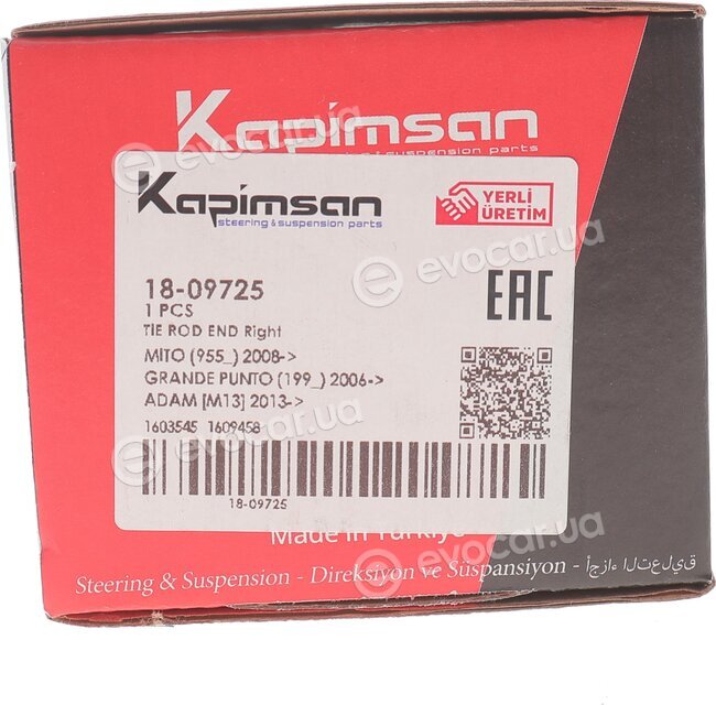 Kapimsan 1809725