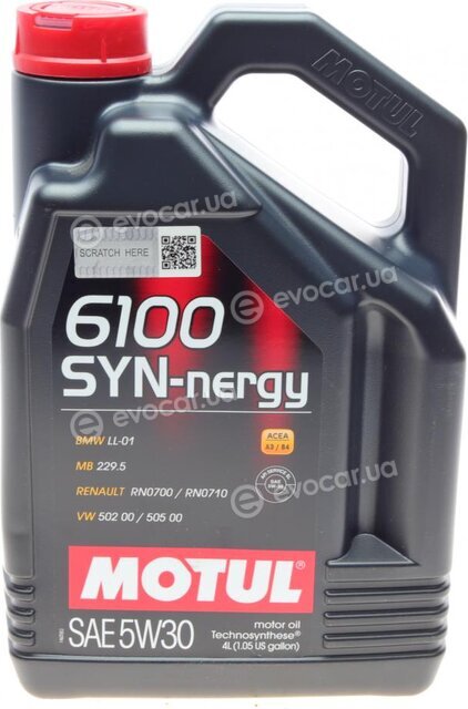 Motul 113144