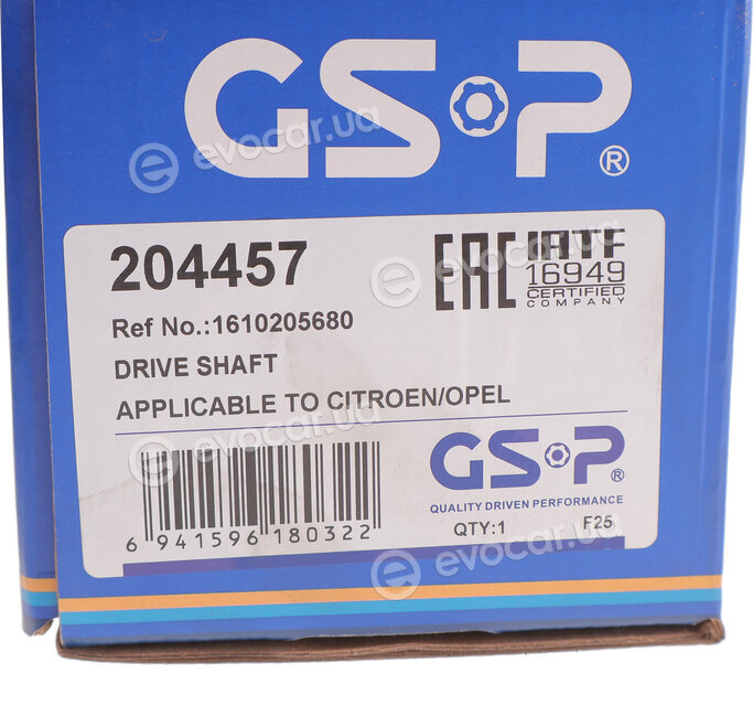 GSP 204457