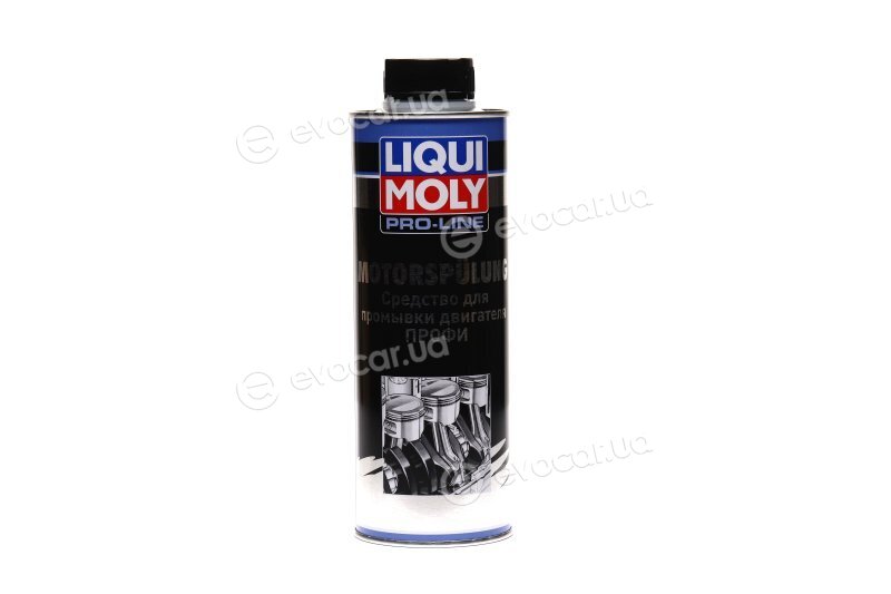 Liqui Moly 7507