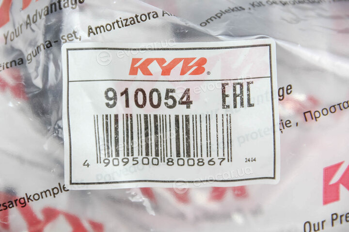 KYB / Kayaba 910054
