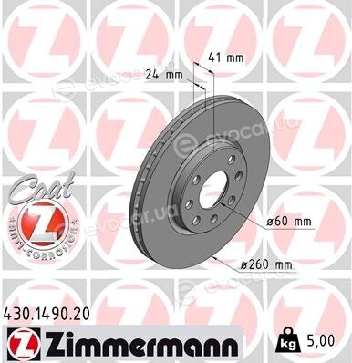 Zimmermann 430.1490.20