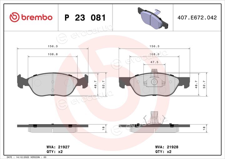 Brembo P 23 081