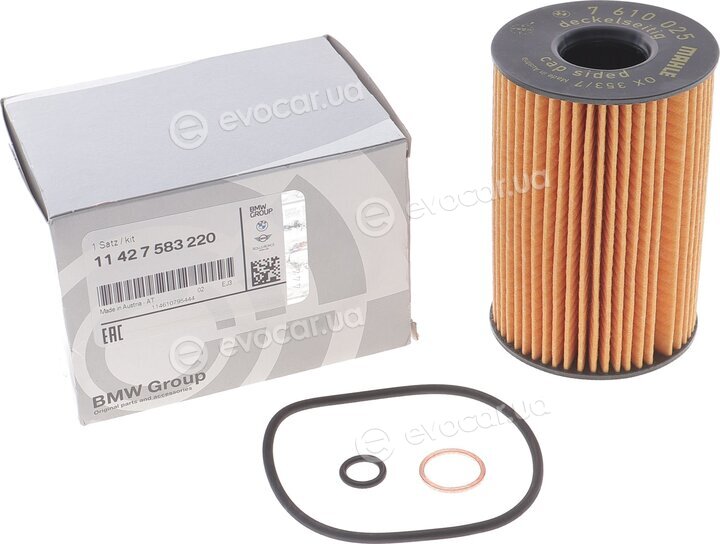 BMW / Mini 11 42 7 583 220