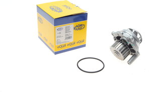 Magneti Marelli 352316171171