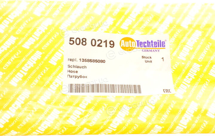 Autotechteile 508 0219