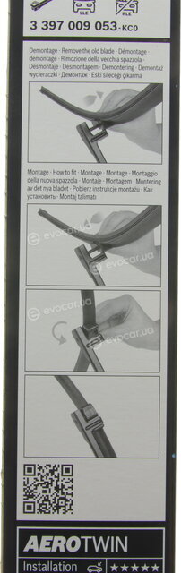 Bosch 3 397 009 053