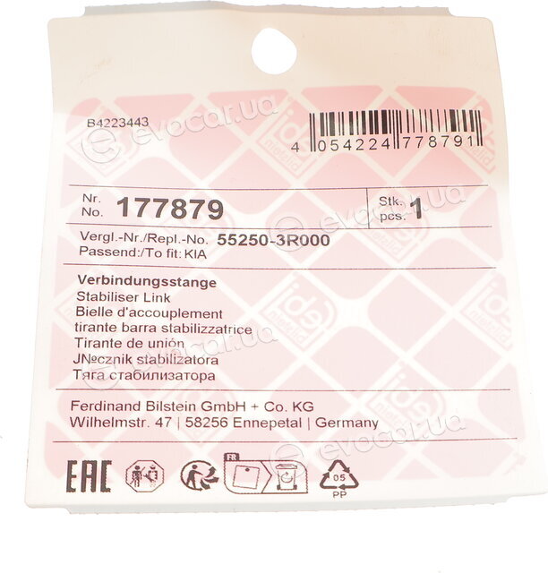 Febi 177879
