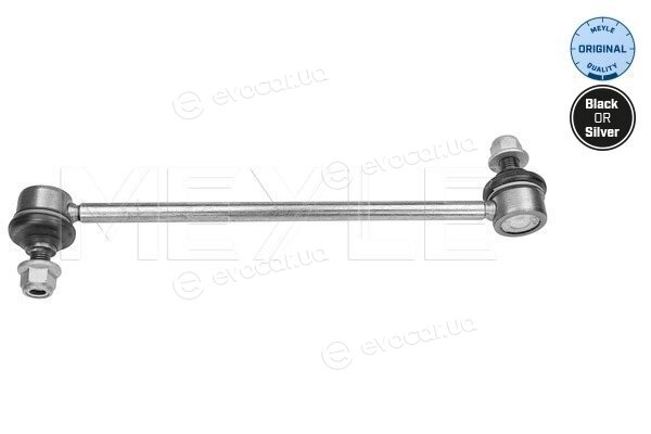 Meyle 30-16 060 0008