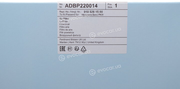 Blue Print ADBP220014
