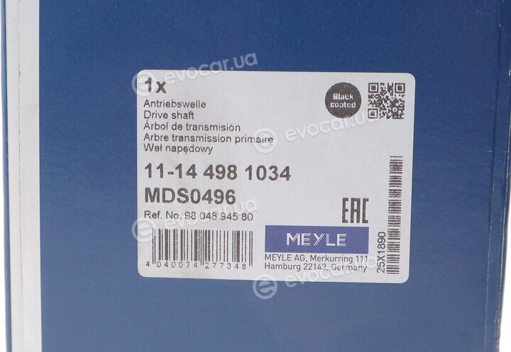 Meyle 11-14 498 1034