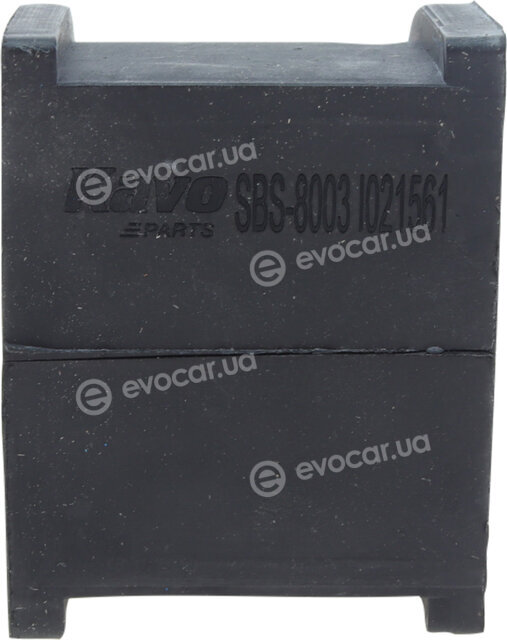 Kavo SBS-8003