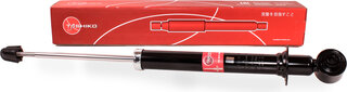 Tashiko G41-841