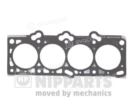 Parts Mall 22311-23700