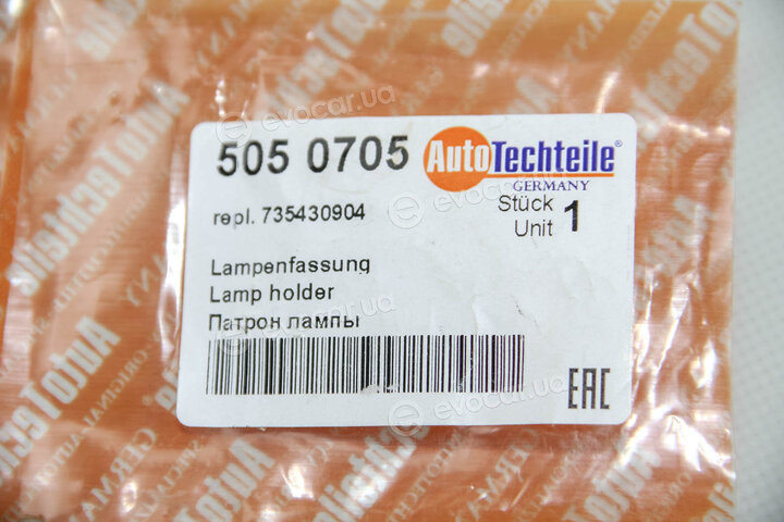 Autotechteile 505 0705