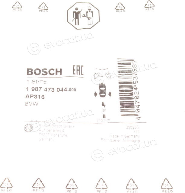 Bosch 1 987 473 044