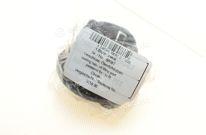 AIC 59087