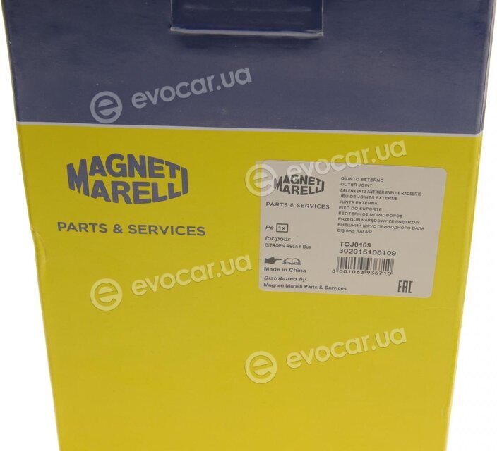 Magneti Marelli 302015100109