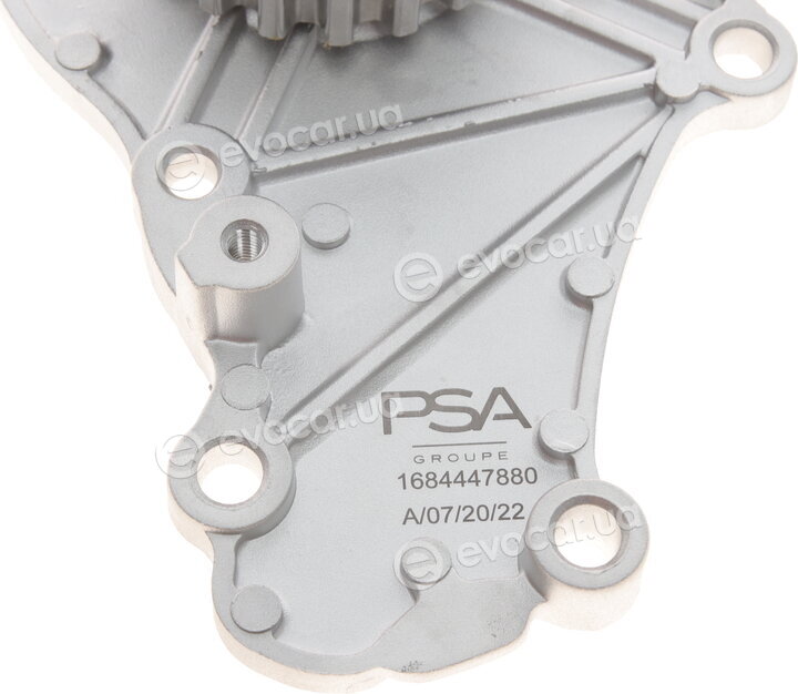 Mopar (PSA / FCA) 1684447980